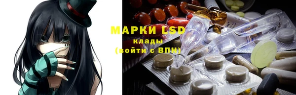 jwh Кулебаки
