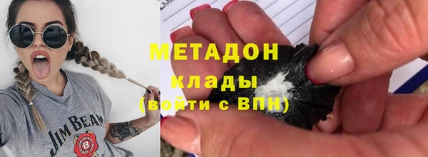 Альфа ПВП Белокуриха