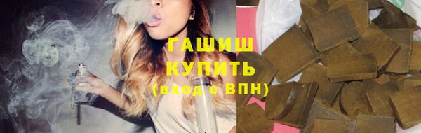 Альфа ПВП Белокуриха