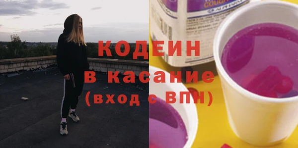 Альфа ПВП Белокуриха