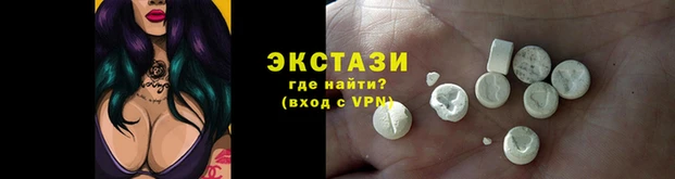 гашишное масло Беломорск