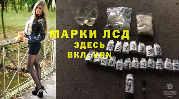 мефедрон мука Белоозёрский