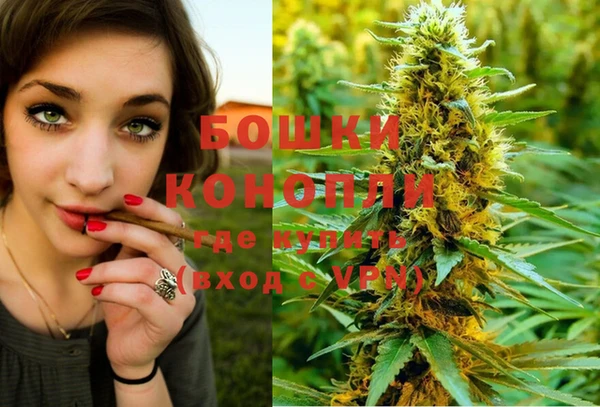 кокаин перу Куйбышев