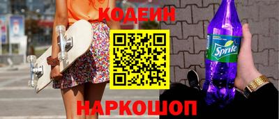 COCAINE Берёзовский