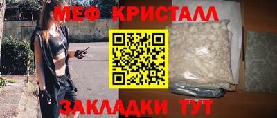 2c-b Беслан
