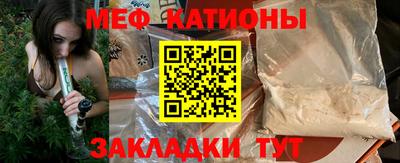 2c-b Беслан