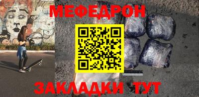 2c-b Беслан