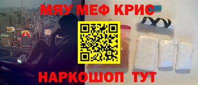COCAINE Берёзовский