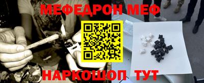 COCAINE Берёзовский