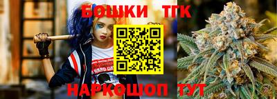 МДПВ Гусиноозёрск
