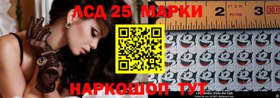 2c-b Беслан