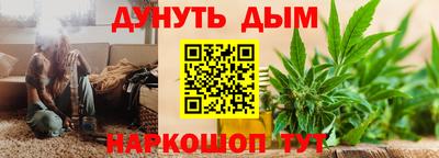 2c-b Беслан