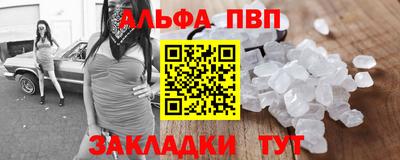 COCAINE Берёзовский