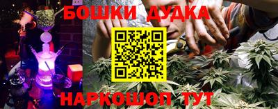 COCAINE Берёзовский