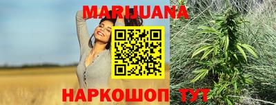 COCAINE Берёзовский