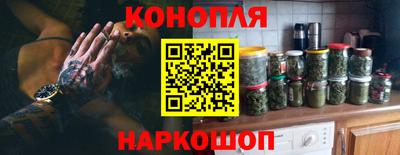 2c-b Беслан
