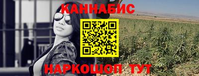 2c-b Беслан