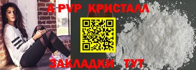 2c-b Беслан