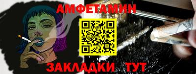COCAINE Берёзовский