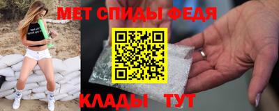 COCAINE Берёзовский