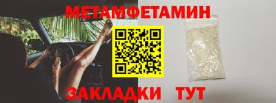 2c-b Беслан