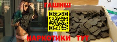 2c-b Беслан