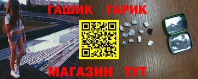2c-b Беслан