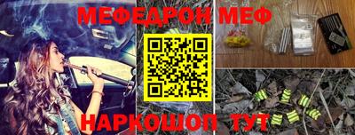 COCAINE Берёзовский