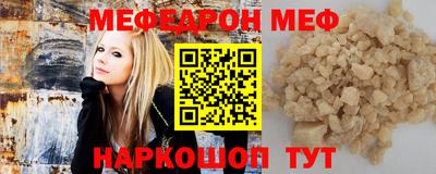 COCAINE Берёзовский
