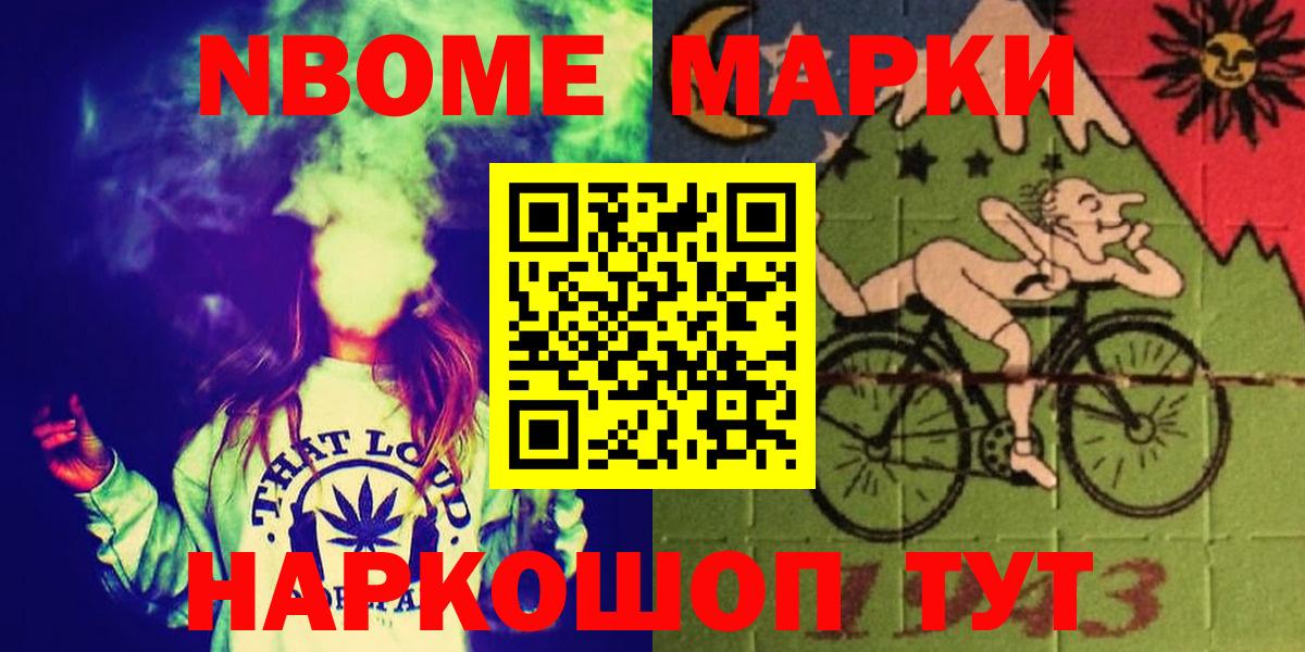 Горячий Ключ  LSD-25 экстази кислота  Лсд 25 экстази ecstasy  Вход с VPN 